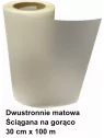 DTF Film 30 cm x 100 m Hot Peel, double-sided matte
