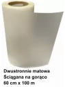 DTF Film 60 cm x 100 m Hot Peel, double-sided matte
