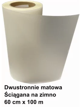 Folia DTF dwustronnie matowa 60 cm ściągana na zimno